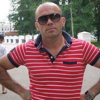 Отзыв от Захар - Виза Destination Thailand